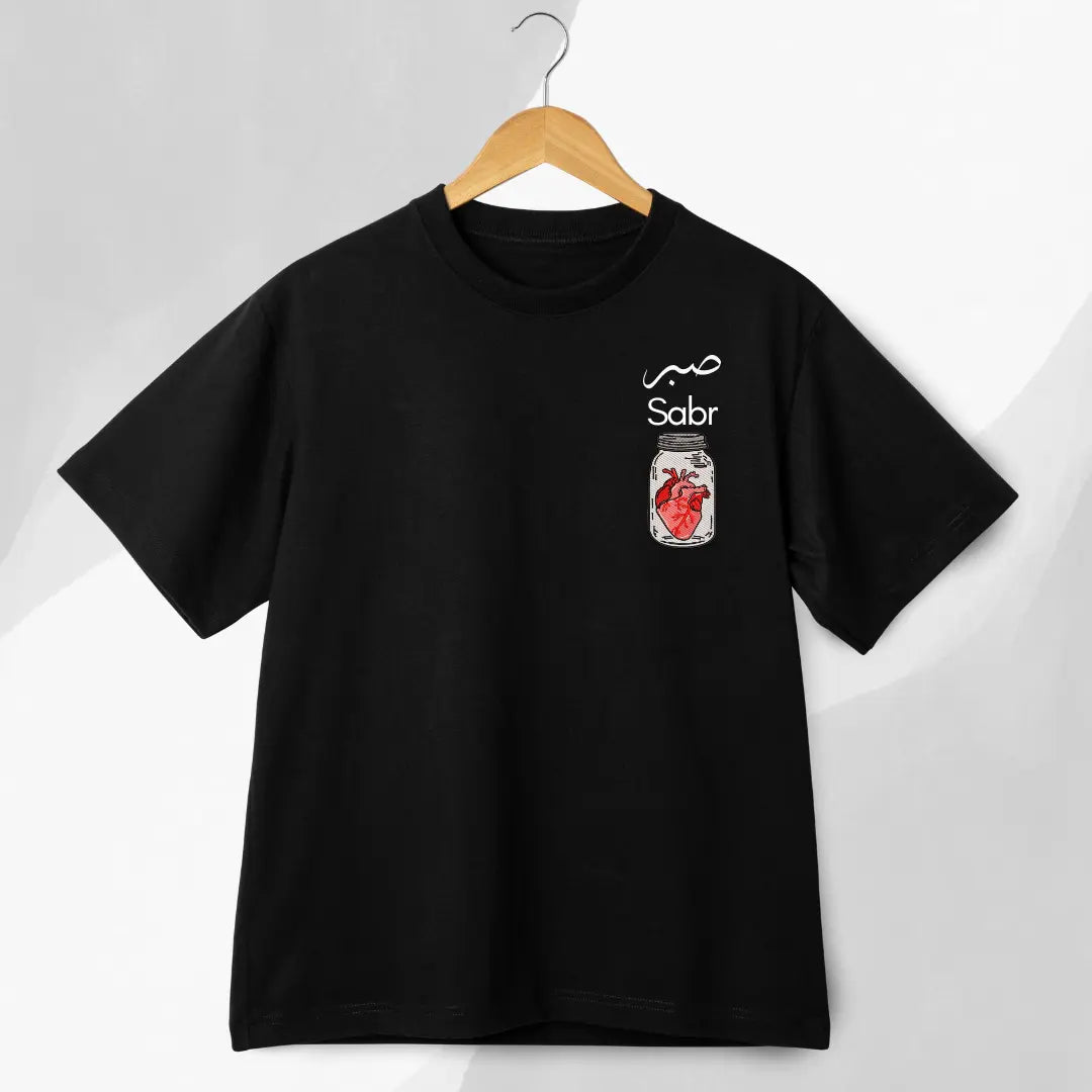 Sabr Oversize T-Shirt