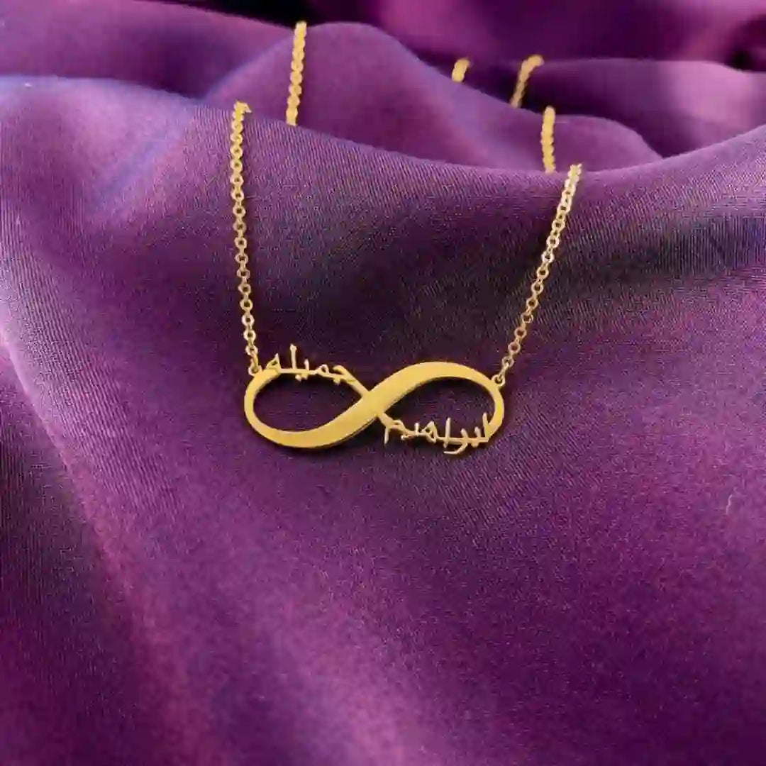 Infinity Name Necklace