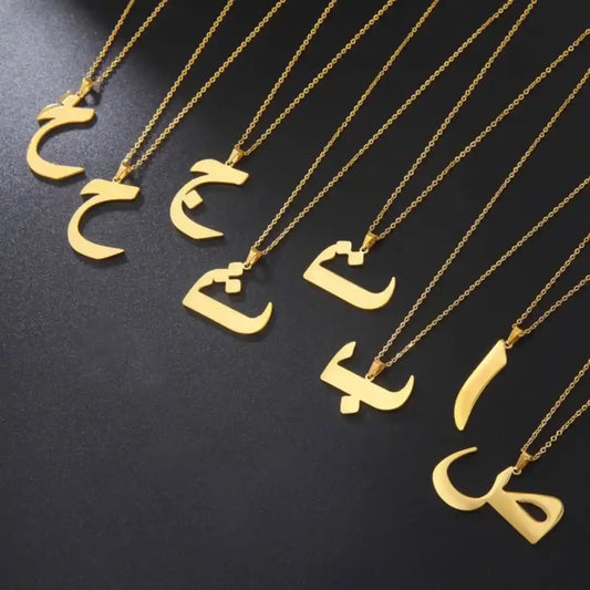 Arabic Initial Necklace